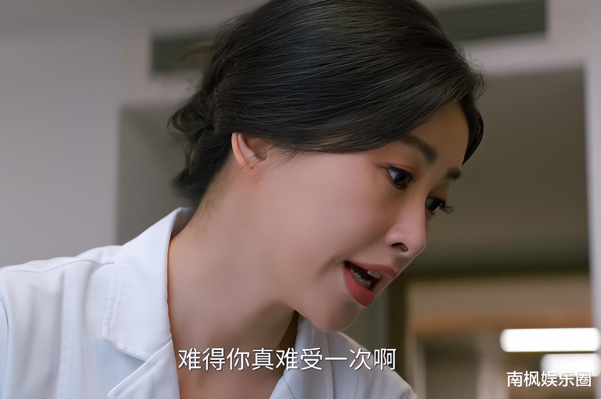 妆造半永久的风，还是吹向了朱珠！