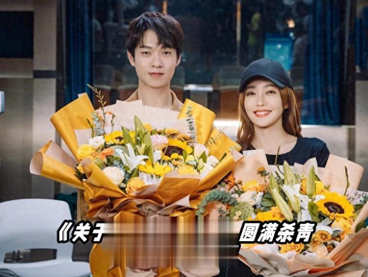 秦岚凌晨聚餐后去魏大勋家！一夜未出破分手传闻，打扮御姐风好美