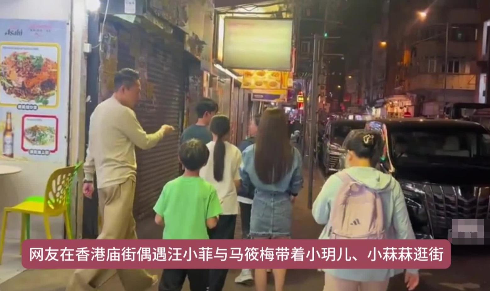 汪小菲三胎出生仅5天，S家爆大瓜，S妈委托律师，具俊晔疑似跑路