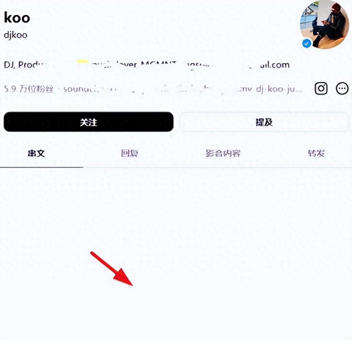具俊晔清空账号已回韩国，玥儿姐弟转学回北京，大S终于没遗憾了