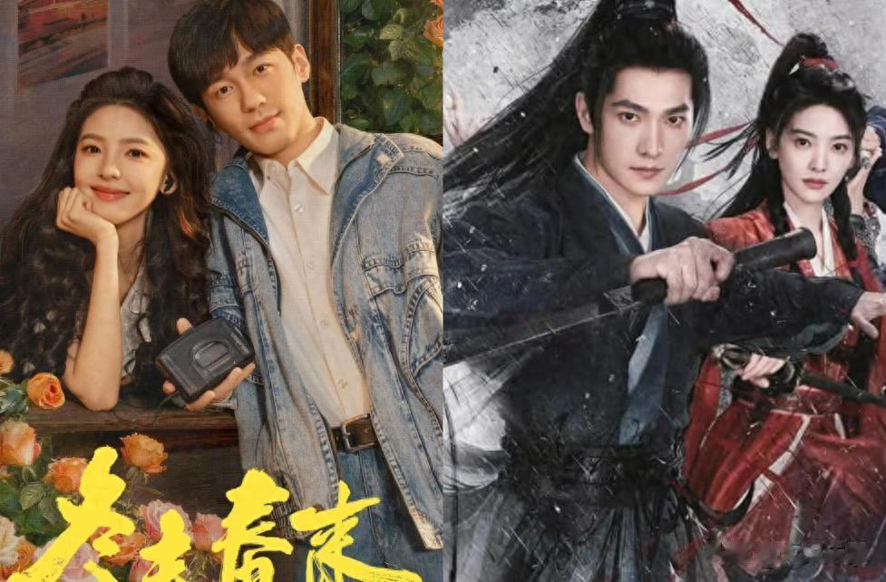 《冬去春来》收视惨淡,章若楠搭档杨洋新剧5月播出，这理由被看衰