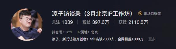 汪峰也没想到，距离过年仅剩5天，46岁章子怡高调官宣了喜讯！
