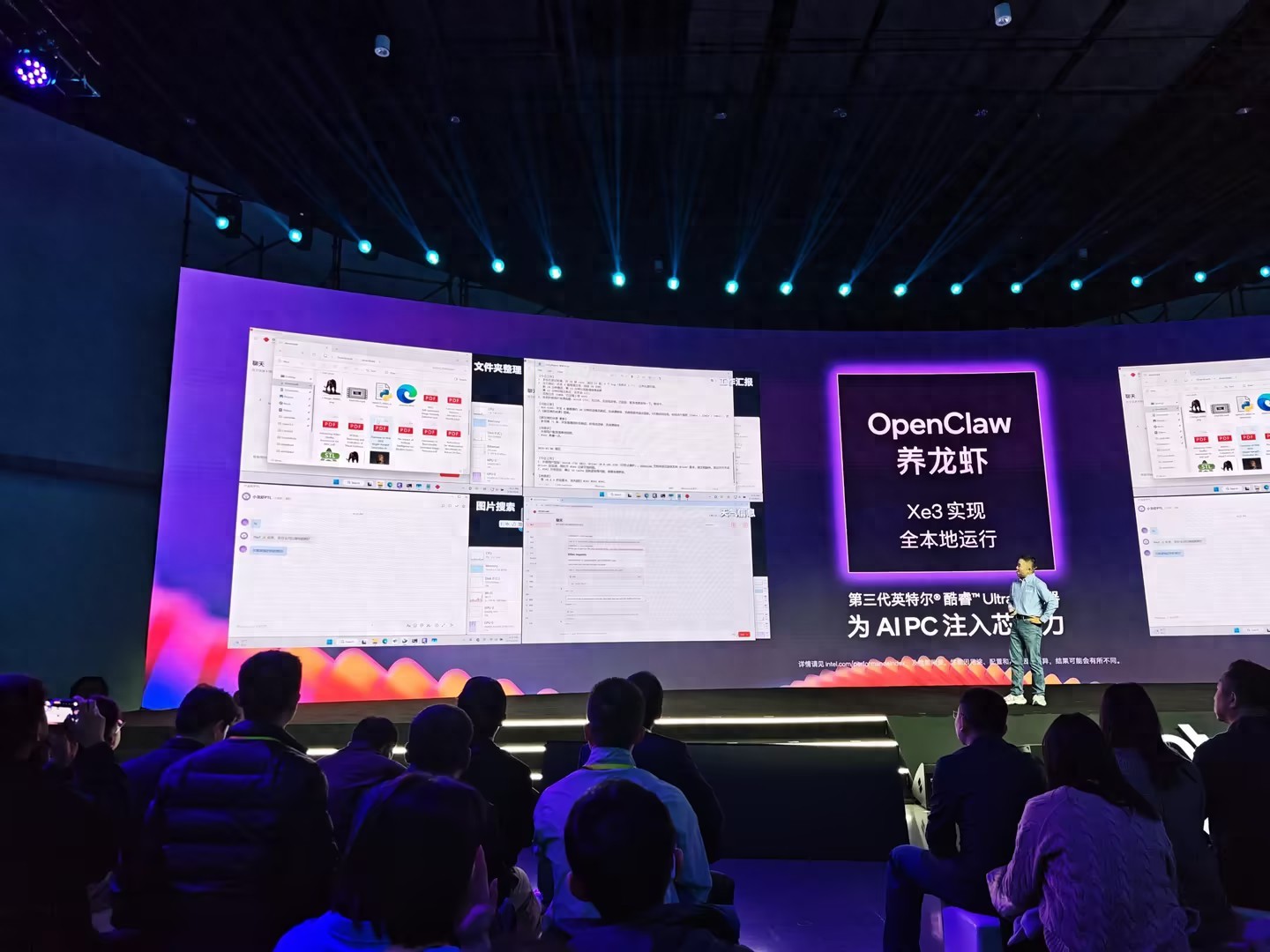 Xe3核顯配小龍蝦：Intel 18A讓輕薄本也有頂級“腦容量”