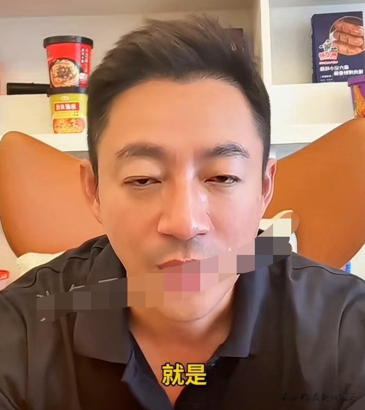 汪小菲道歉了，甩锅医生怪星座，矛盾仍没解决，网友指出问题根源