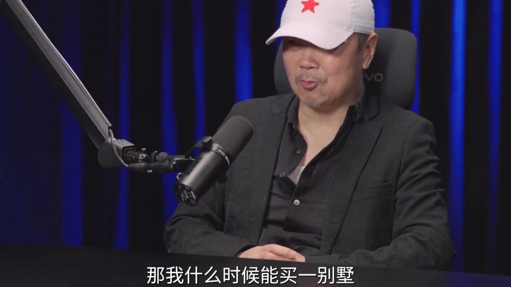 64岁崔健谈中年危机太敢说：想买别墅、一个人吃饭被骂，高音唱不上去