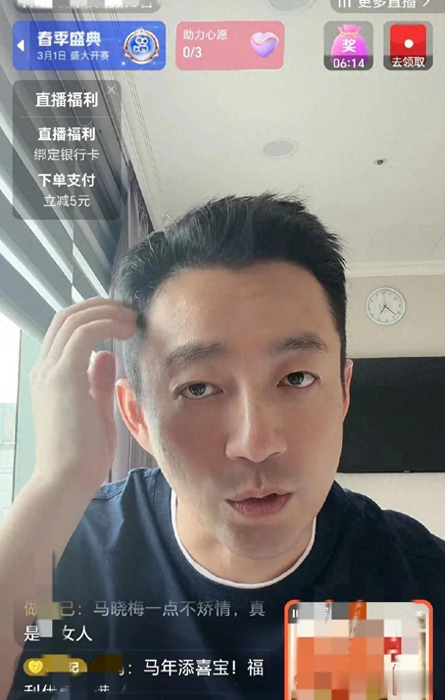 汪小菲医院直播拆台张兰：宝宝不叫小七宝，小名汪宝儿