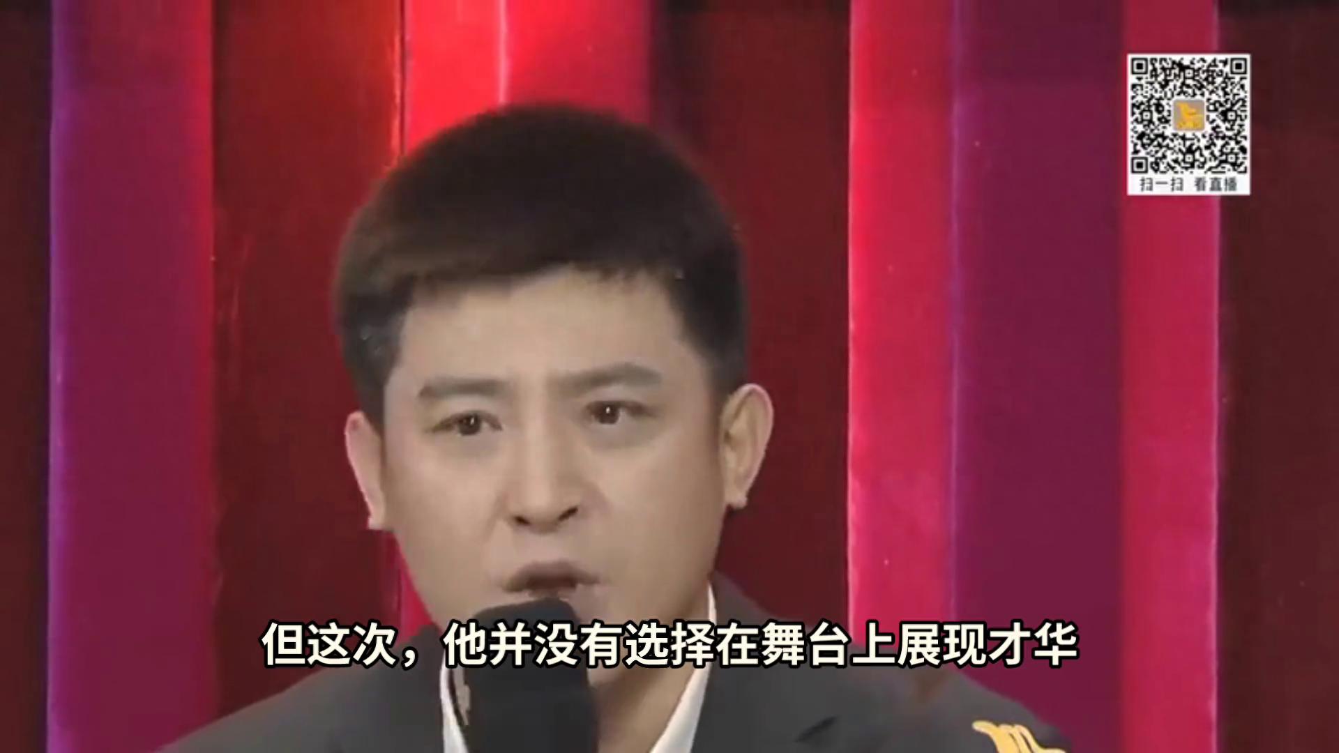 孙涛罕见公开发声，引网友热议