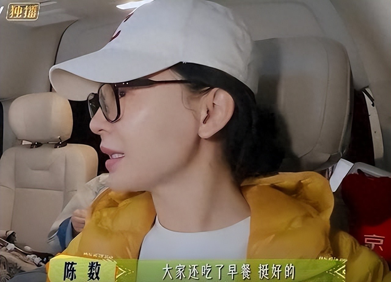 钱再多有什么用？曾两年禁食水果的陈数，给所有人提了个醒