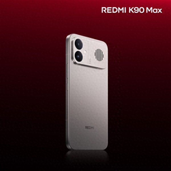 REDMI K90 Max外觀首次揭曉：太空銀機身+鋁合金中框