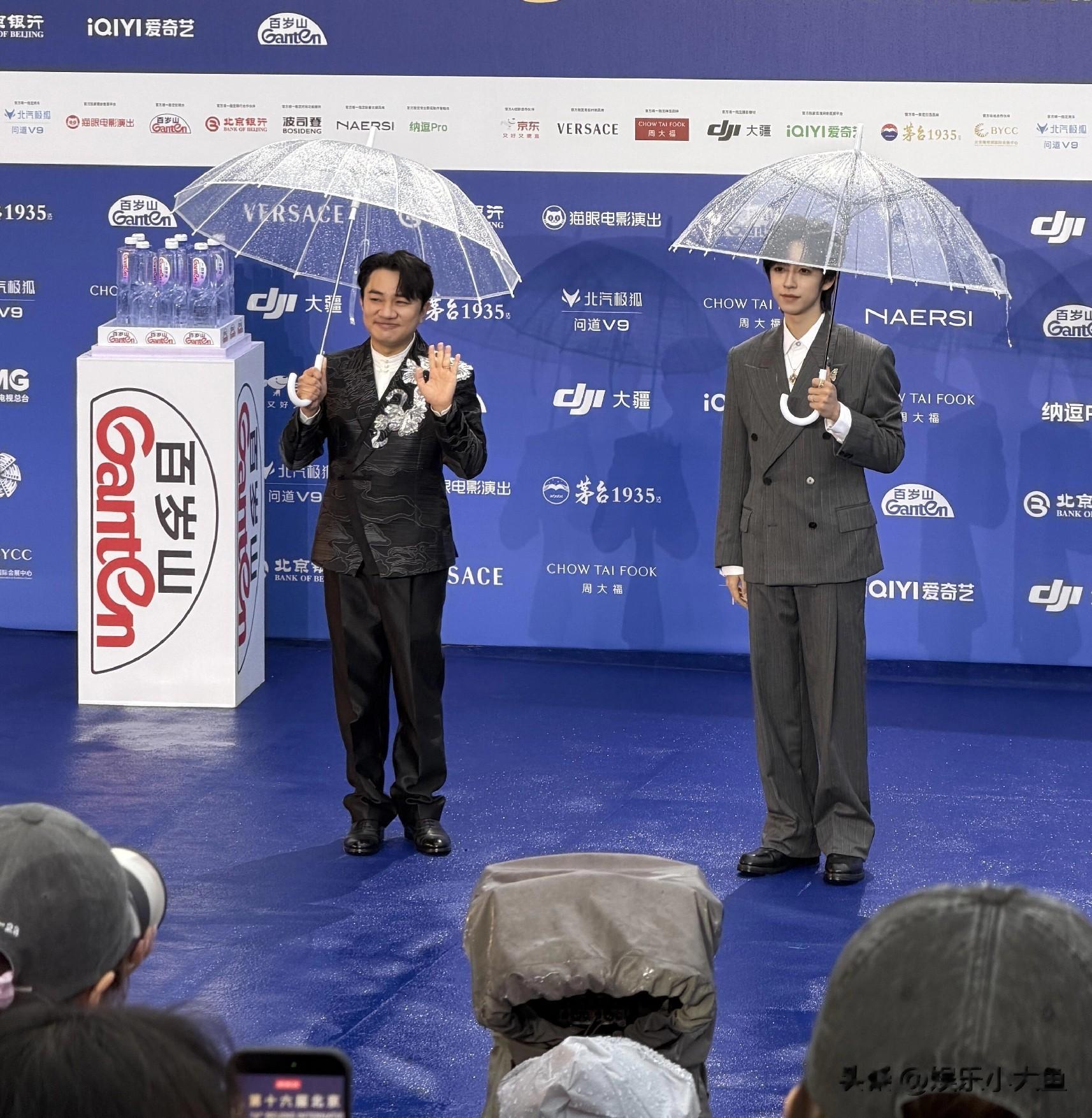 郑恺、马思纯、戚薇、舒淇、董子健 李乃文等人亮相北京电影节活动