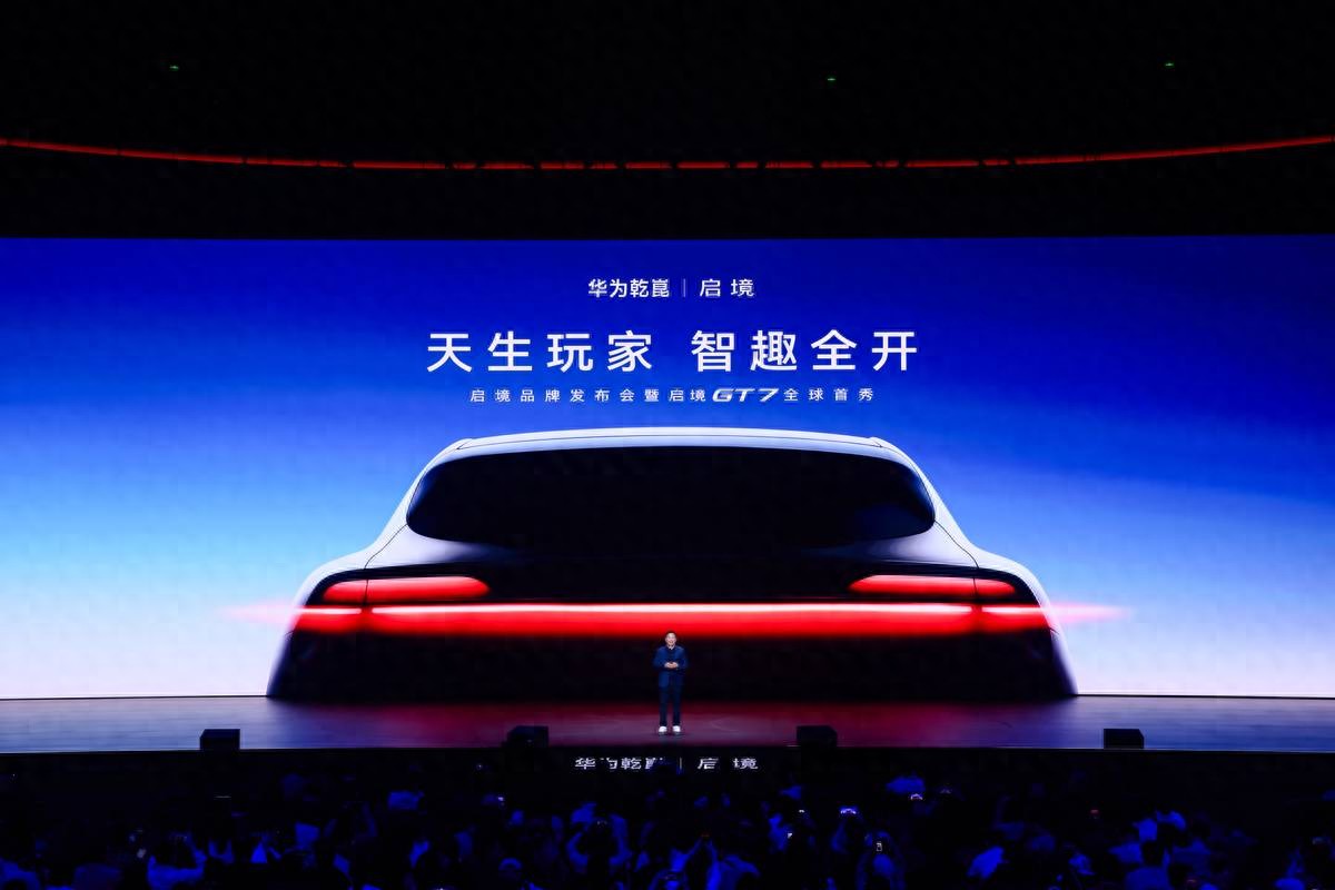 天生玩家｜啟境 GT7 攜十大黑科技登場，定義新一代智能獵裝