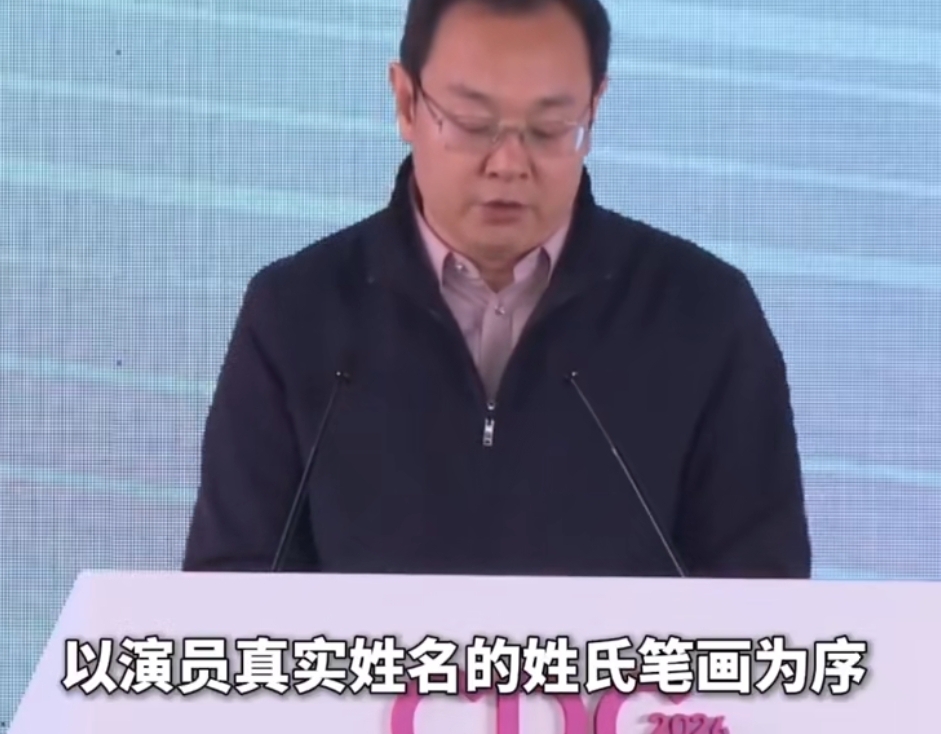 广电总局出手了！2条新规打破娱乐圈局面，迪丽热巴粉丝崩溃了