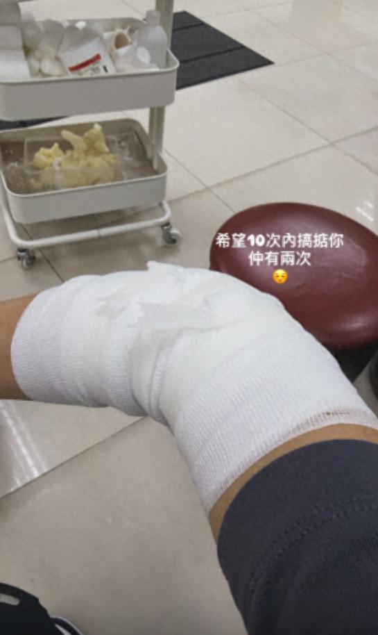 香港知名视后祸不单行，生意告急、身体亮红灯！因男友出轨哭整晚