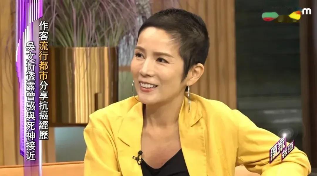 前港姐胸部伤口流脓发出酸臭味,感觉与死神接近举办生前追思会