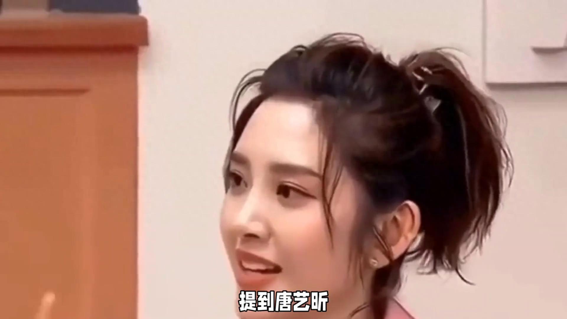 结婚生子享清福？唐艺昕消失4年真相曝光，这巴掌打醒多少...
