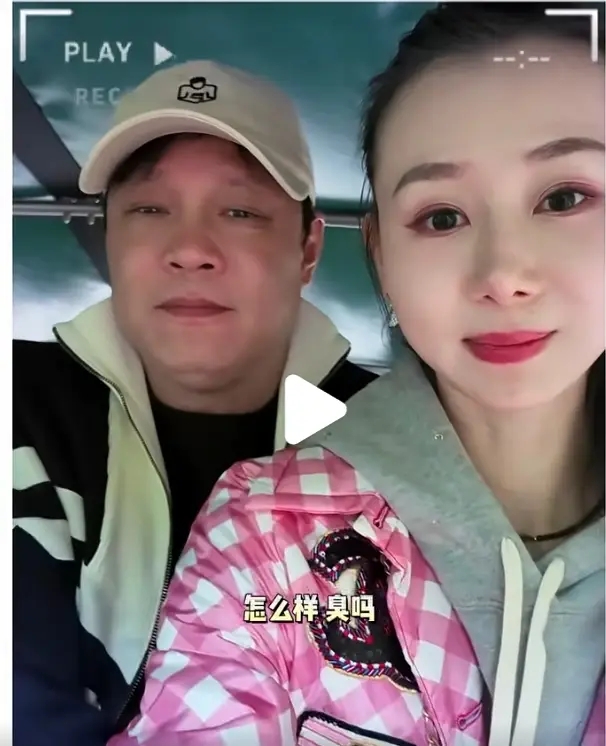 恩爱15年难敌岁月残酷!56岁范志毅身形佝偻,39岁张梦瑾娇美如花