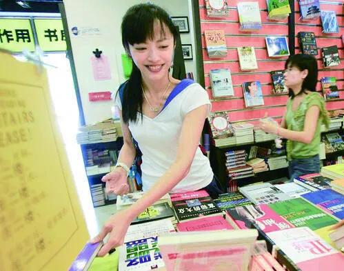 姚晨20岁学生照曝光，网友坐不住了：终于理解凌潇肃为啥一见钟情