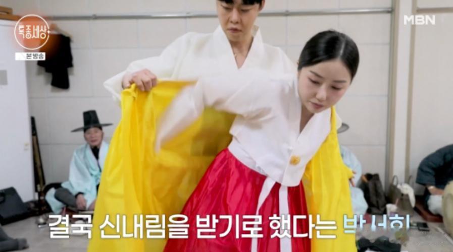 韩国女星转行做算命师，面对镜头泪崩揭开内幕，曾是名校高材生