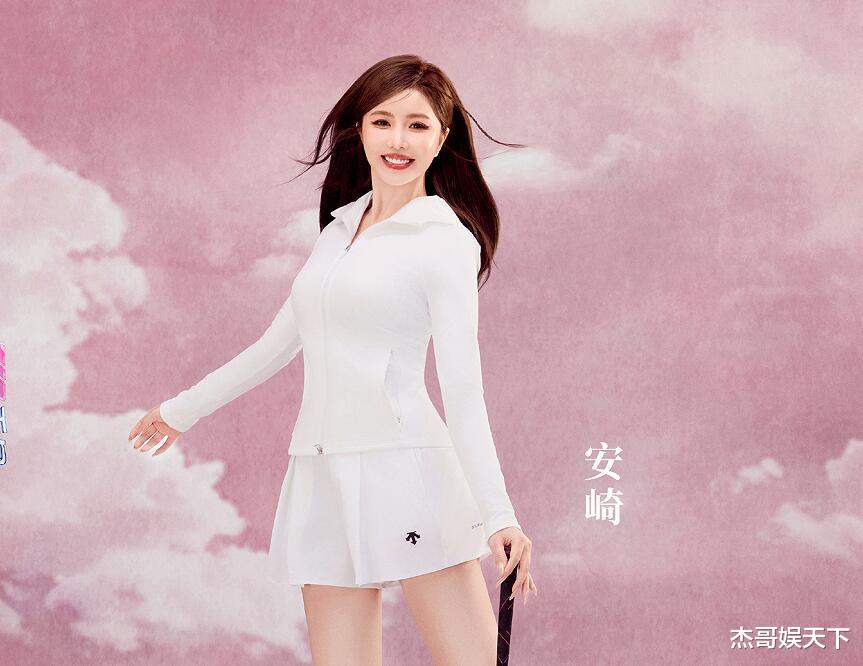 这条热搜触碰了观众的底线，《浪姐7》彻底被打脸