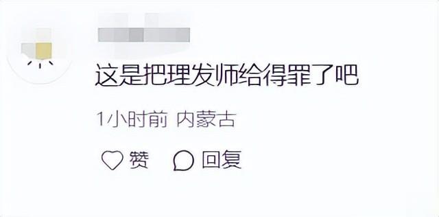 上海这一天，朱珠穿露腰装显壮硕，邓凯好紧张，马伊琍大妈味儿浓
