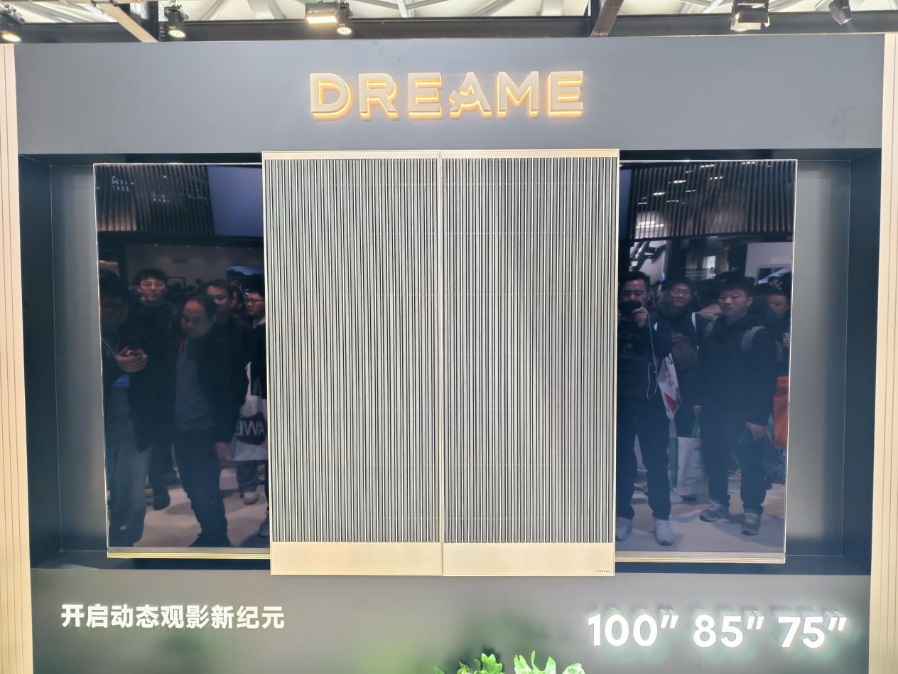 追覓INNIX霸屏AWE2026 沉浸體驗未來影音 技術重構家庭娛樂新生態