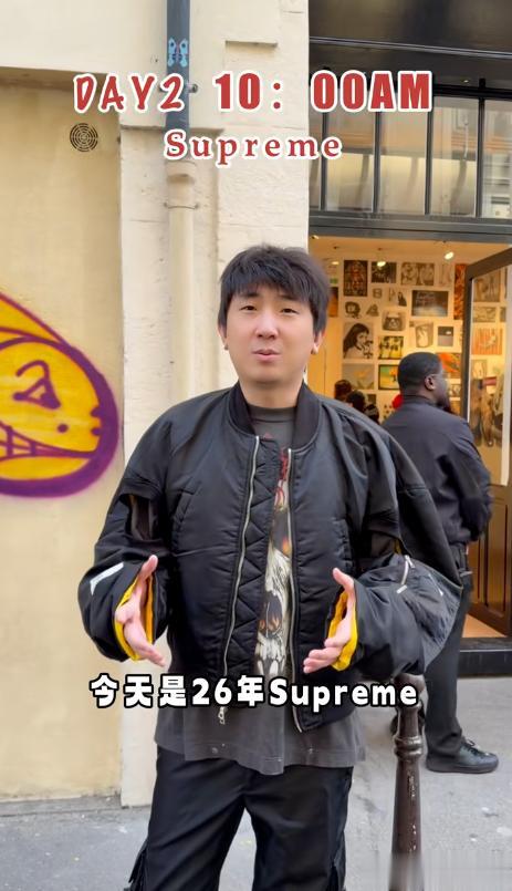 德云社尚九熙怎么又飞欧洲旅游?还各种买买买,真是隐形富二代啊