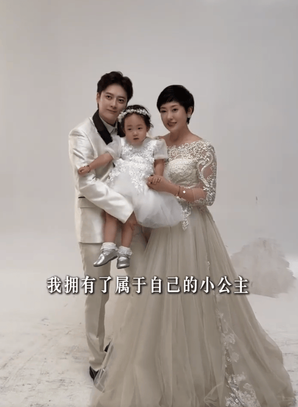 ?韩承羽官宣结婚生女！8岁姐弟恋，三年试管备孕太好哭