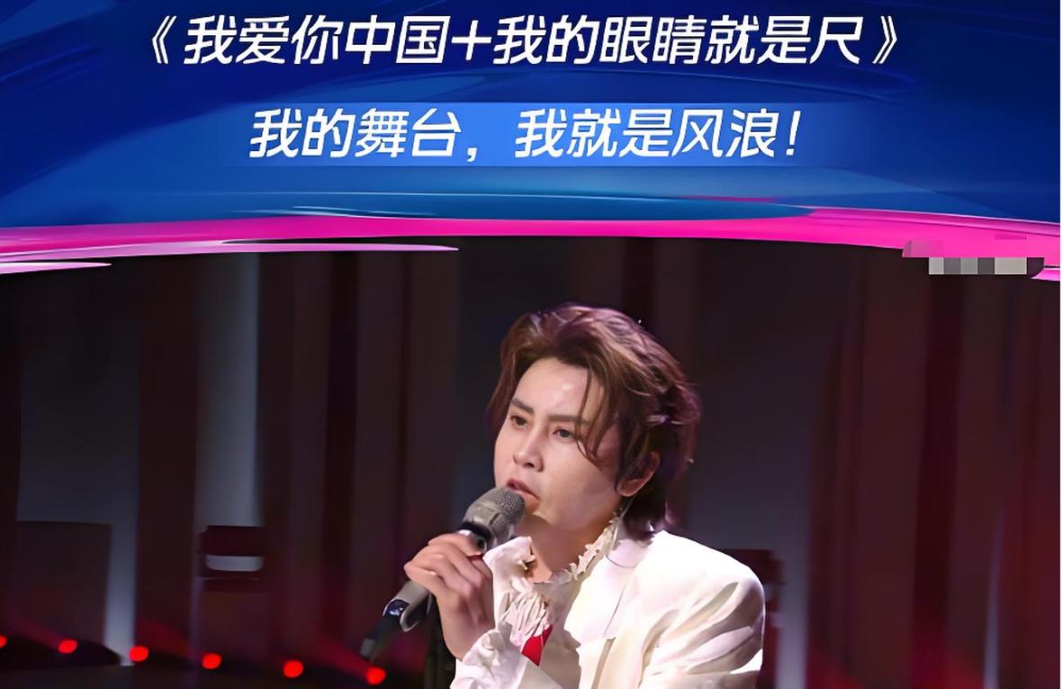 《浪姐7》太失望！3人“大翻车”，2人太憋屈，1个老戏骨被骂惨？