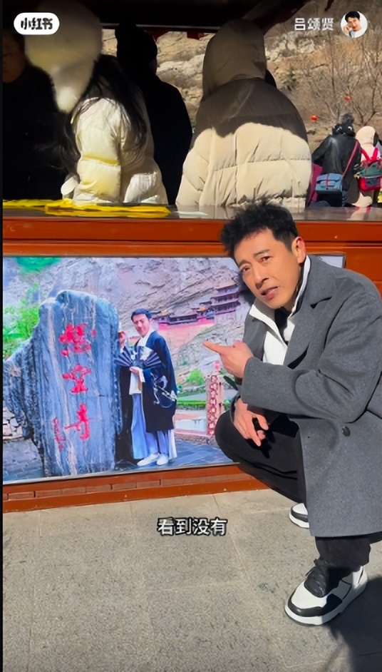 香港知名男星近况曝光，身材紧致打破暴瘦传闻，重返旧地引回忆杀