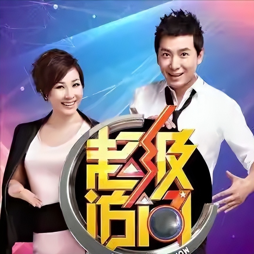 戴军：我深爱她十六载，然而她却转身嫁给了1个曾经离过婚的男人