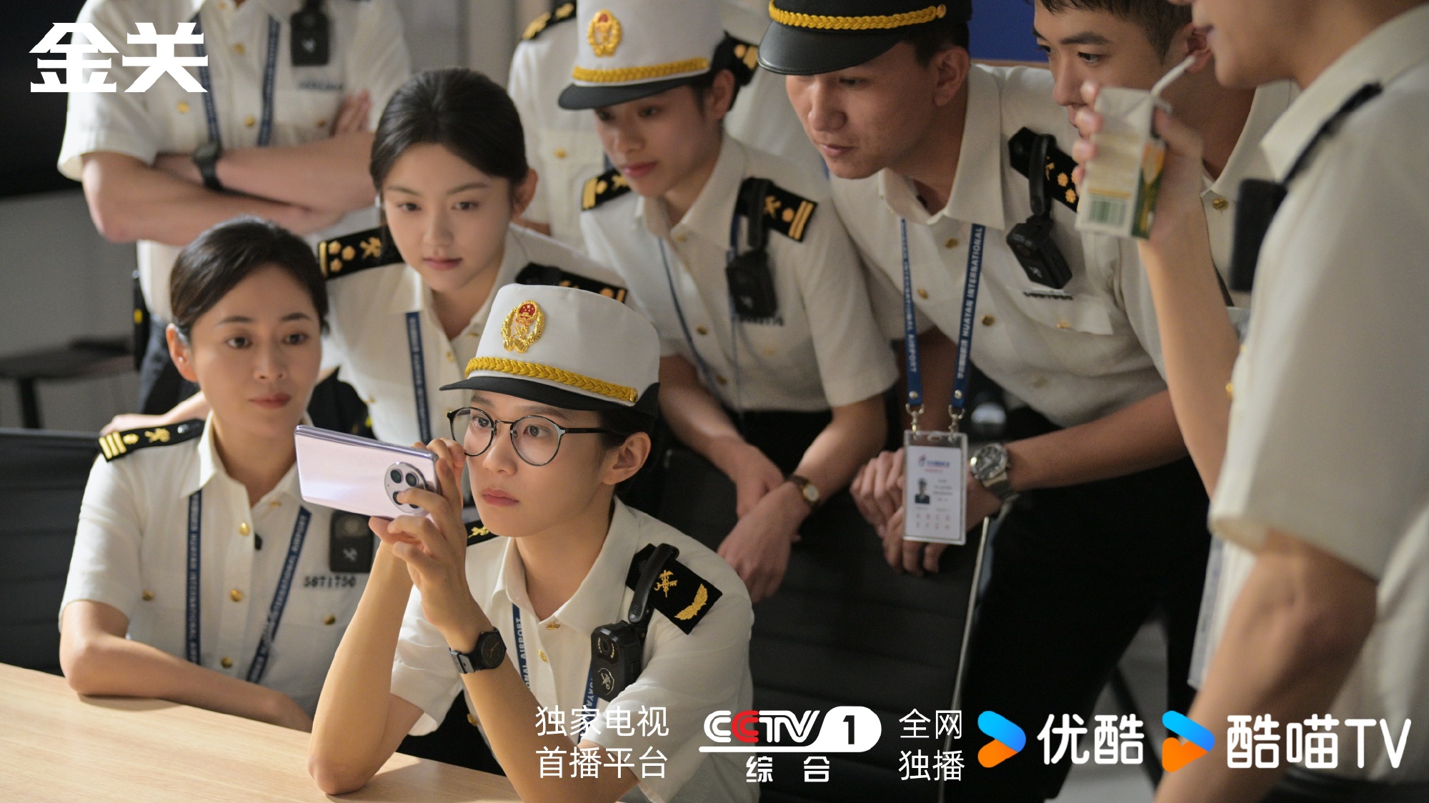 央视炸场！《金关》首播收视破 2%，强势登顶碾压同档热剧
