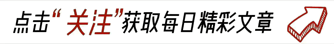 何止是情商高？马筱梅用4个字形容家人关系，原来我们都低估了她