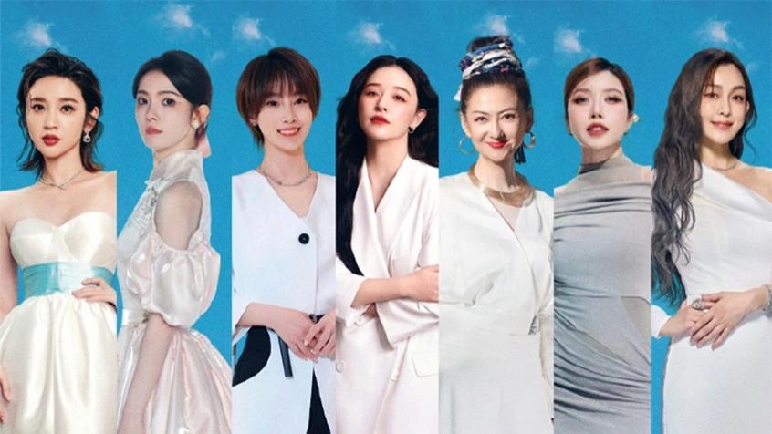 综艺都是剧本？浪姐7好友连线太真实，就算是演的也比塑料社交高级太多