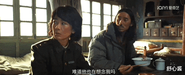 追完4集《生命树》，杨紫又有新代表作了！