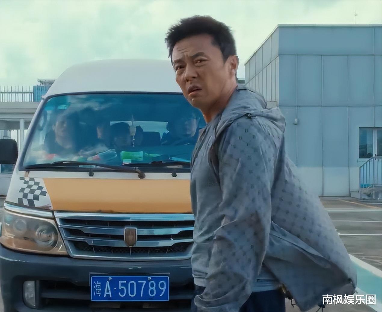 上映首日，夺日票房冠军，彭于晏张钧甯都压不住，春节档前大黑马诞生了！