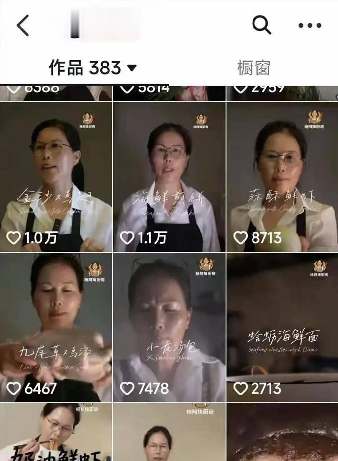 马筱梅争夺冠姓权，张兰拒绝满月宴，汪小菲再次里外不是人！