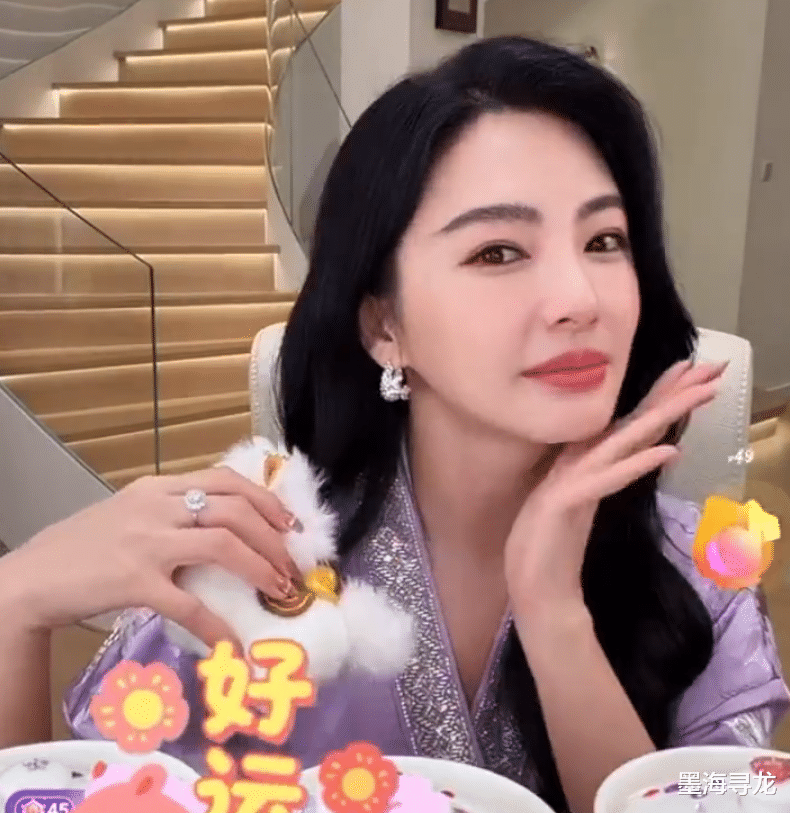 张雨绮风波后复播带货，全程回避敏感话题，曝影视综艺全被拒