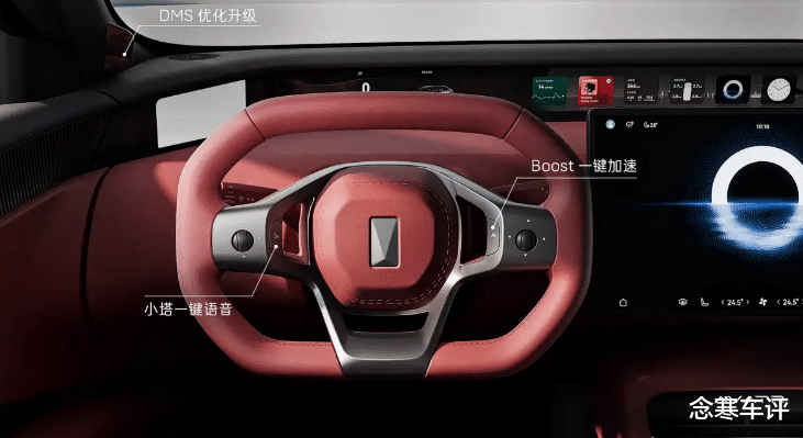听劝了！新款阿维塔12增物理按键，配896线雷达，3月20日预售