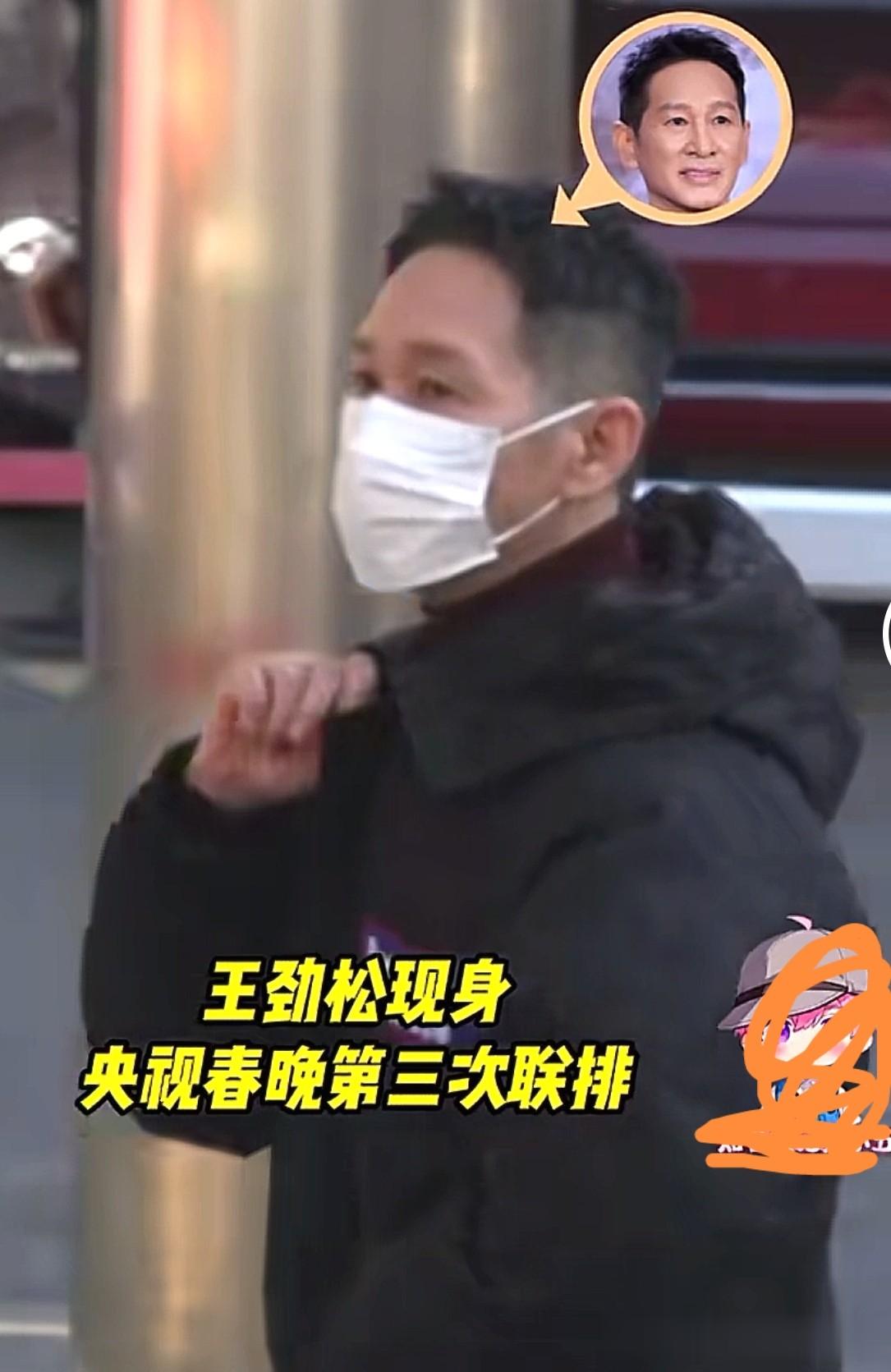 央视春晚第三次联排！近十年最强阵容，网友:今年春晚总算有救了