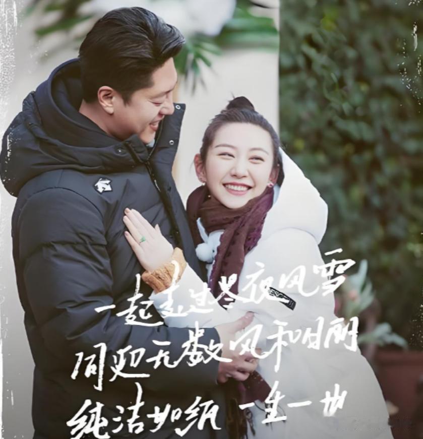 凌潇肃评论区沦陷！唐一菲6年多没更新，都被困在男方第一段婚姻