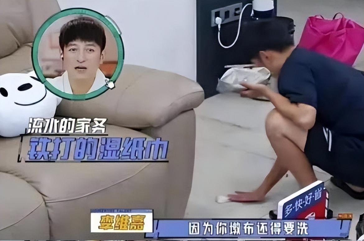 从主持人到\精神病\，49岁无妻无子的李维嘉，给不婚人士提了个醒