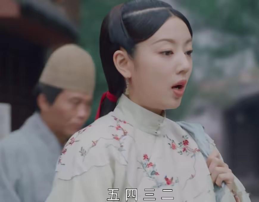 艳压白鹿，气场吊打一众小花，何瑞贤为啥始终红不了？