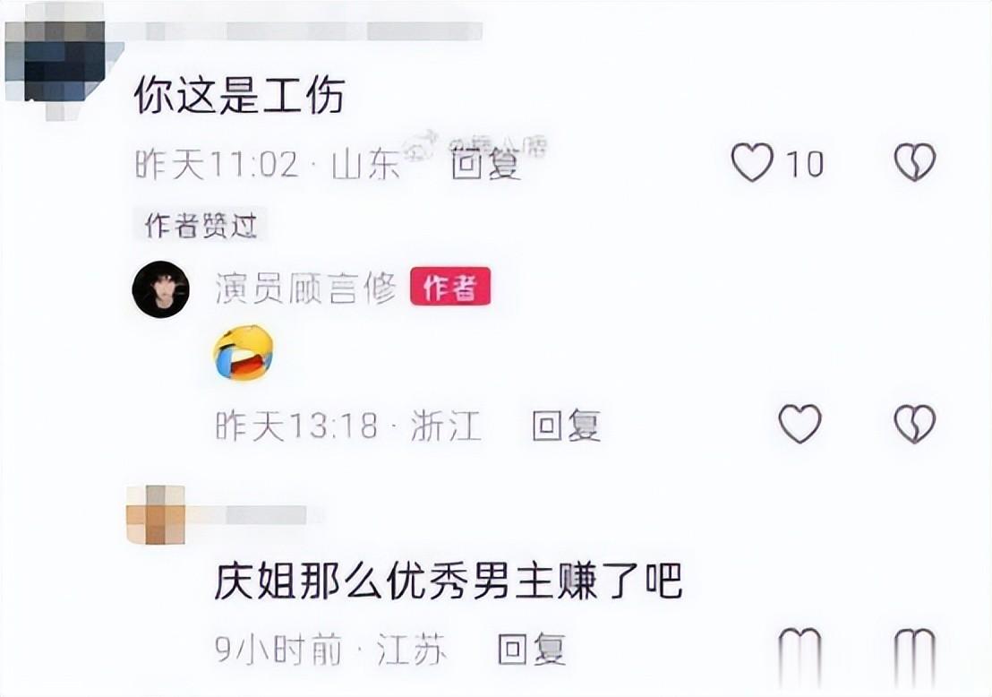 不再遮掩！和刘晓庆拍吻戏男主正面回应，让观众知道了他的想法