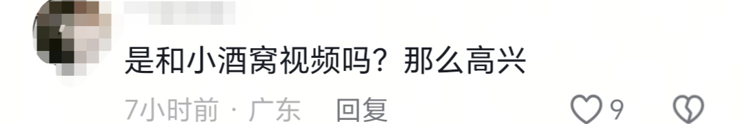 高云翔深夜在天津街头淋雪,边走边笑,网友:你这一生后悔不