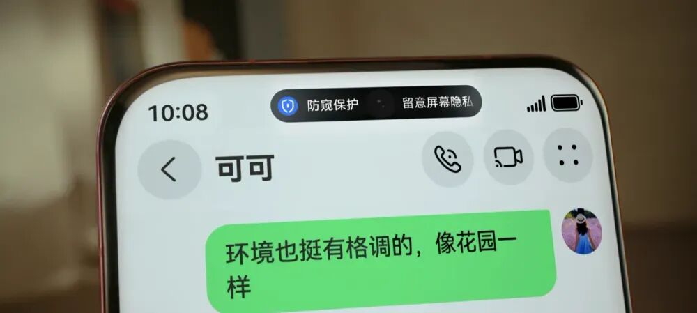 華為上半年新機爆料匯總，價格值得期待
