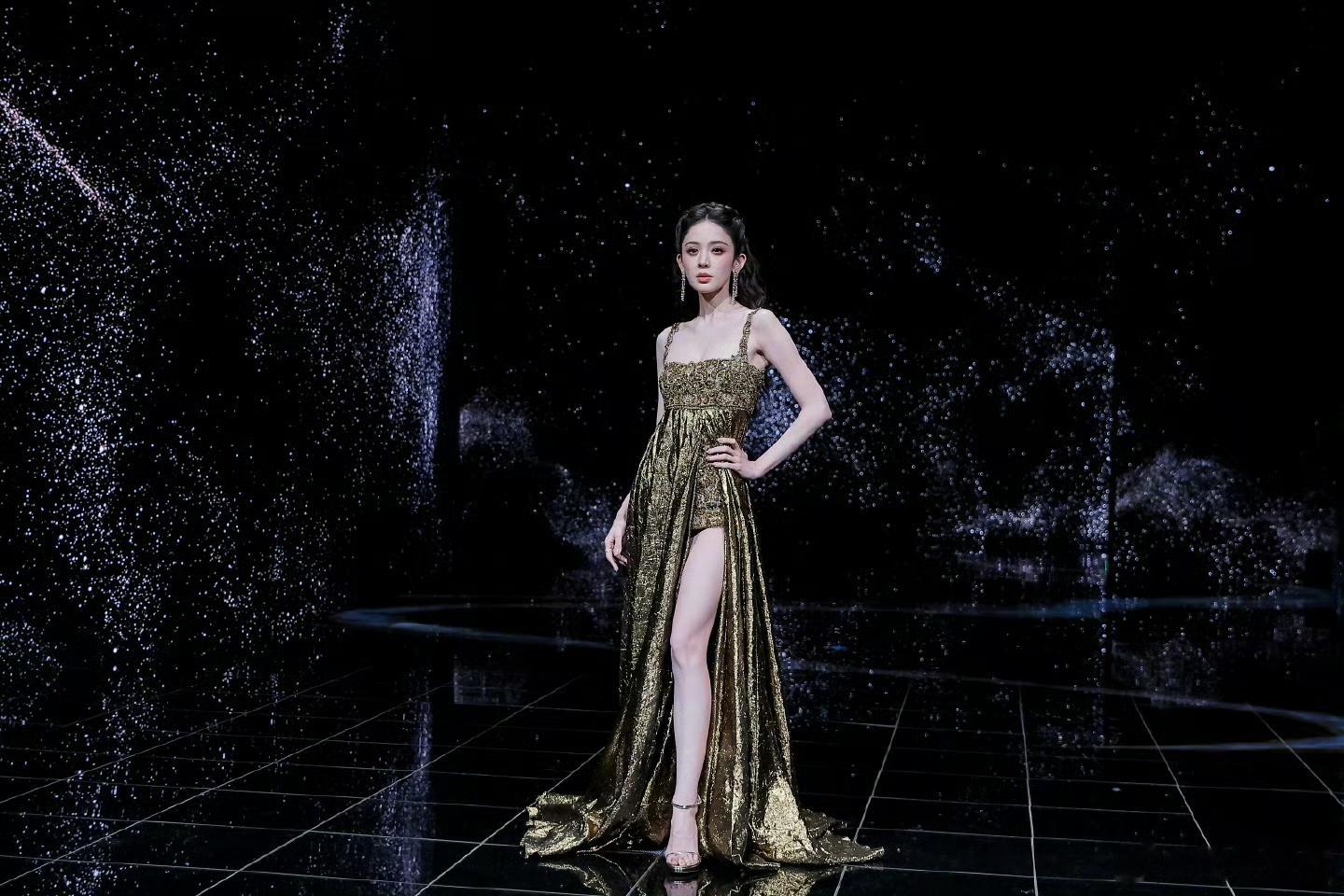 娜扎 微博之夜太美了