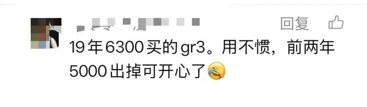 漲幅比黃金還猛！多款相機價格暴漲近10倍，有人后悔“賣早了”