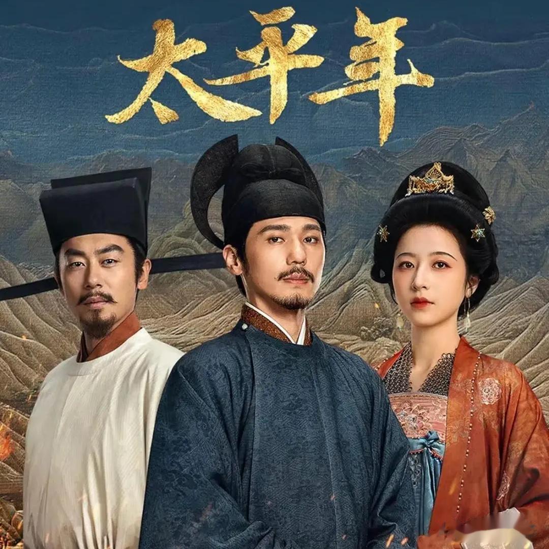 《我的山与海》口碑井喷，本是冲着谭松韵来的，却被37岁女配惊艳