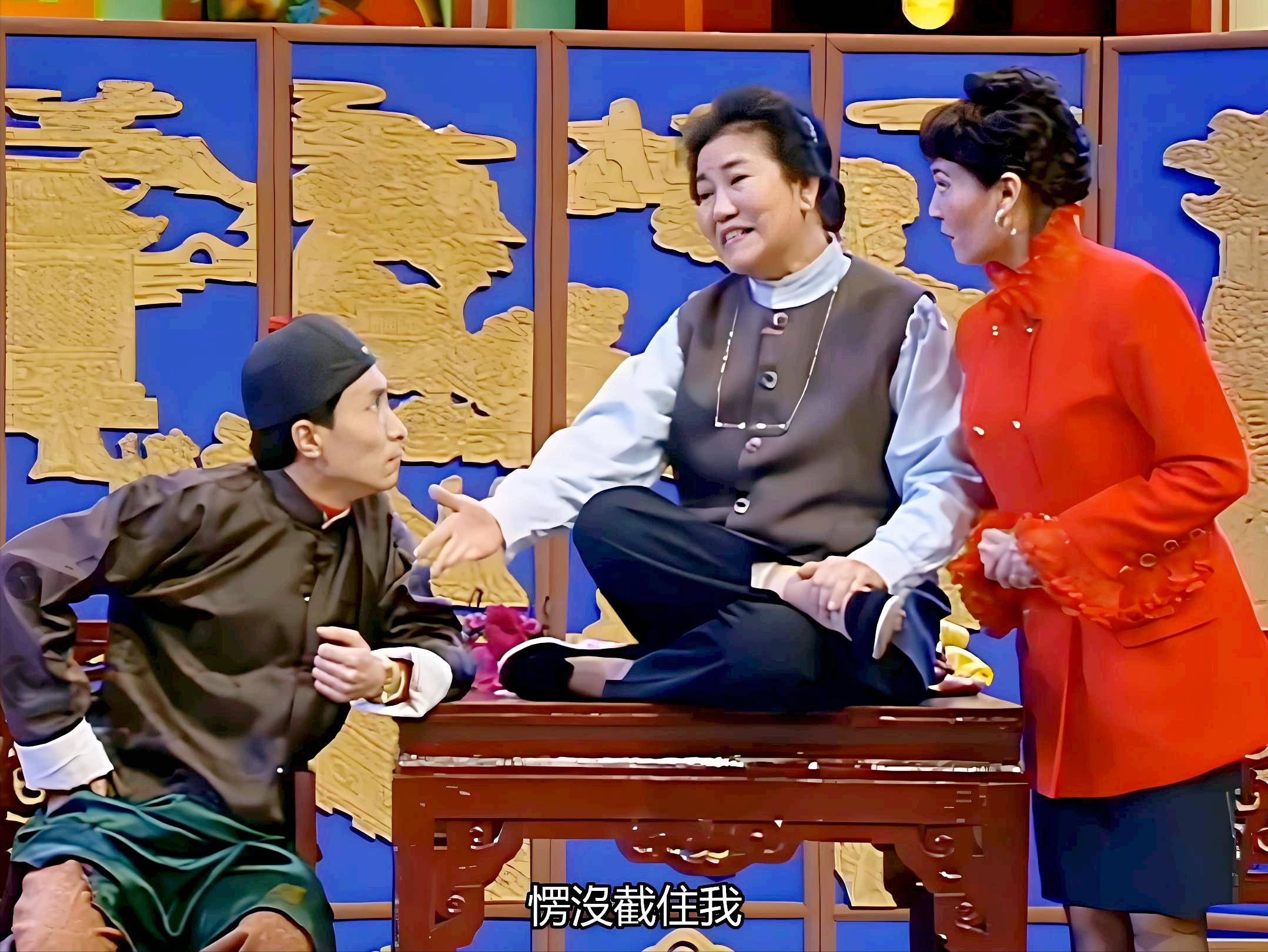 2026春晚第三次联排落幕，小品演员大换血，赵本山的担心恐成真