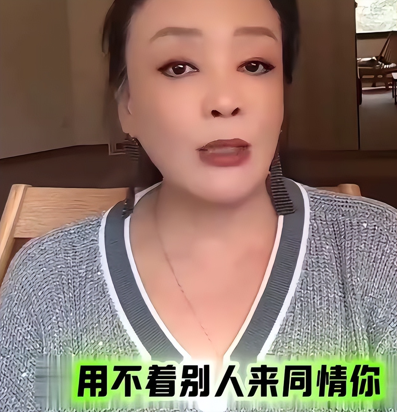 钱再多有什么用?68岁张兰自爆现状,给所有中老年人提了个醒